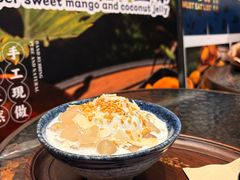 -千芋本铺(水围店)