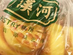 -泸溪河桃酥(江宁万居汇店)