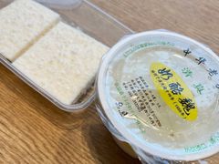 -奶酪魏(牛街总店)