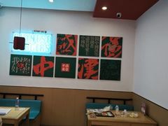 -塔斯汀中国汉堡(农业大厦店)