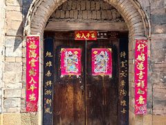 -巍山古城