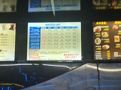 -嘻娱电竞·龙嘉兴(创业花园店)