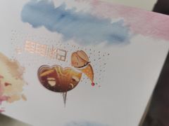 -巴莉甜甜(安高城市商业广场店)