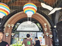 -布拉格餐厅· 中欧捷克菜(全国首店)