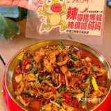 郫都挖到成都自贡辣天花板！一口魂穿盐帮菜江湖