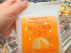 -仟吉KenGee(武汉高铁站店)