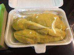 -101花果山山芭榴莲(史密斯街店)
