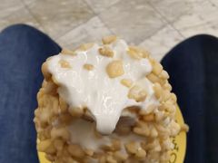 -OUR Bakery(三里屯太古里店)