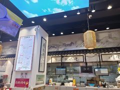 -荔银肠粉·非遗手藝(夫子庙店)