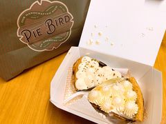 -Pie Bird(新闸路店)