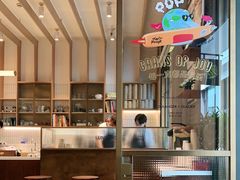-Luneurs(幸福里店)