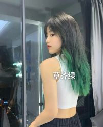 -藤野造型烫发染发