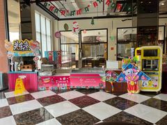 -歌斐颂巧克力小镇