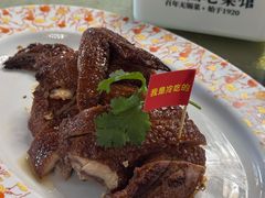 -二泉园老菜馆·百年无锡菜