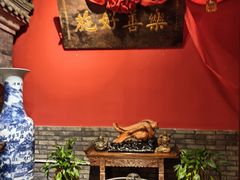 -正阳门饭庄·烤鸭·北京菜(万丰路七里庄店)