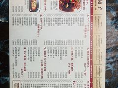 -旺角花花肠子·永哥老房子·炖汤·土菜(碑林店)