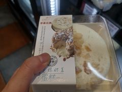 -苹果花园(金沙江店)
