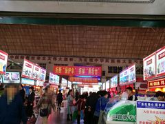 -大连熟食品交易中心