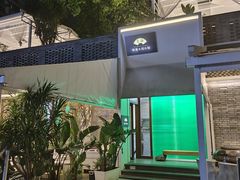 -听香·678茶铺(猛追湾店)