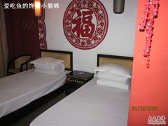 IMG_0606-南京夫子庙国际青年旅舍(平江府路店)