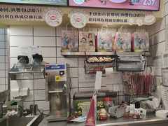 -DQ·蛋糕·冰淇淋(金鹰天地店)