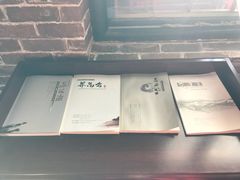 -海子诗歌陈列馆