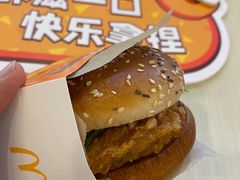 -麦当劳(季华好又多店)