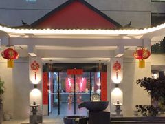 -十九号公馆露台酒店(长沙五一广场店)