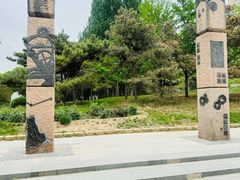 -元大都城垣遗址公园