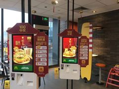 -麦当劳(杭州临平万达广场店)