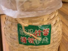 -云阿蛮云南生烫牛肉米线(奉贤路店)