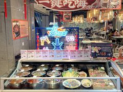 -盒马鲜生(杭州运河上街店)