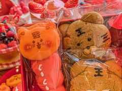 -milch·t妙奇(五大道店)