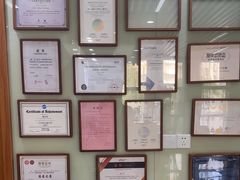 -茂菊口腔连锁(浦东南路店)