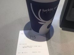 -瑞幸咖啡(深圳来福士广场店)