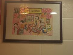 -玫瑰甜品(文明路店)