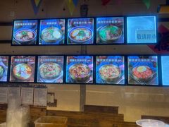 -聚合鑫东北熏酱熟食麻辣面(长阳店)