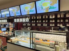 -西贝(东方路店)