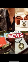-周生生Chow Sang Sang(苏州中心南区店)