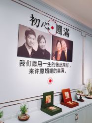 -玛瑞莎·儿童·亲子摄影(越秀店)