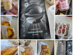 -好利来(团结湖店)