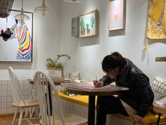 -白日梦奶茶