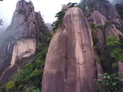 -三清山风景名胜区