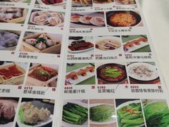 -万圣禄茶楼(西平店)