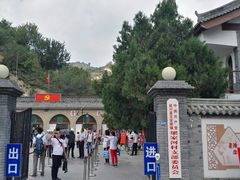 -梁家河村红色旅游区