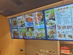 -西部马华清真兰州牛肉面·烧烤夜市(关东店)