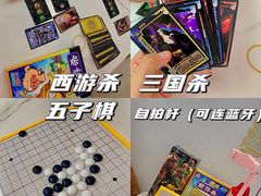 -胖东来生活广场(健康路店)