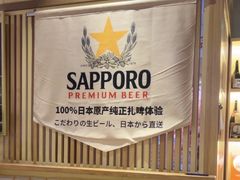 -鮨桐日本料理(望京店)
