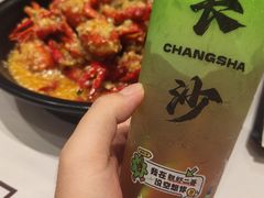 -靓虾二哥·龙虾馆(大塘总店)