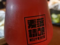 -麦落精酿啤酒餐吧(先农大院店)